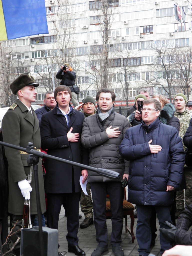 Урочисте відкриття меморіальної дошки Симону Петлюрі