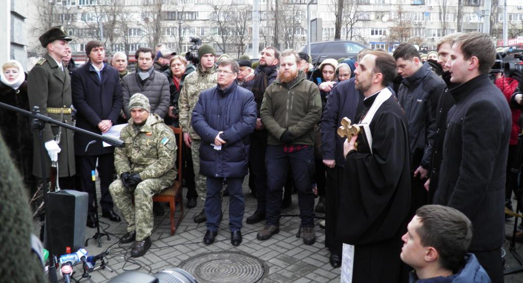 Урочисте відкриття меморіальної дошки Симону Петлюрі