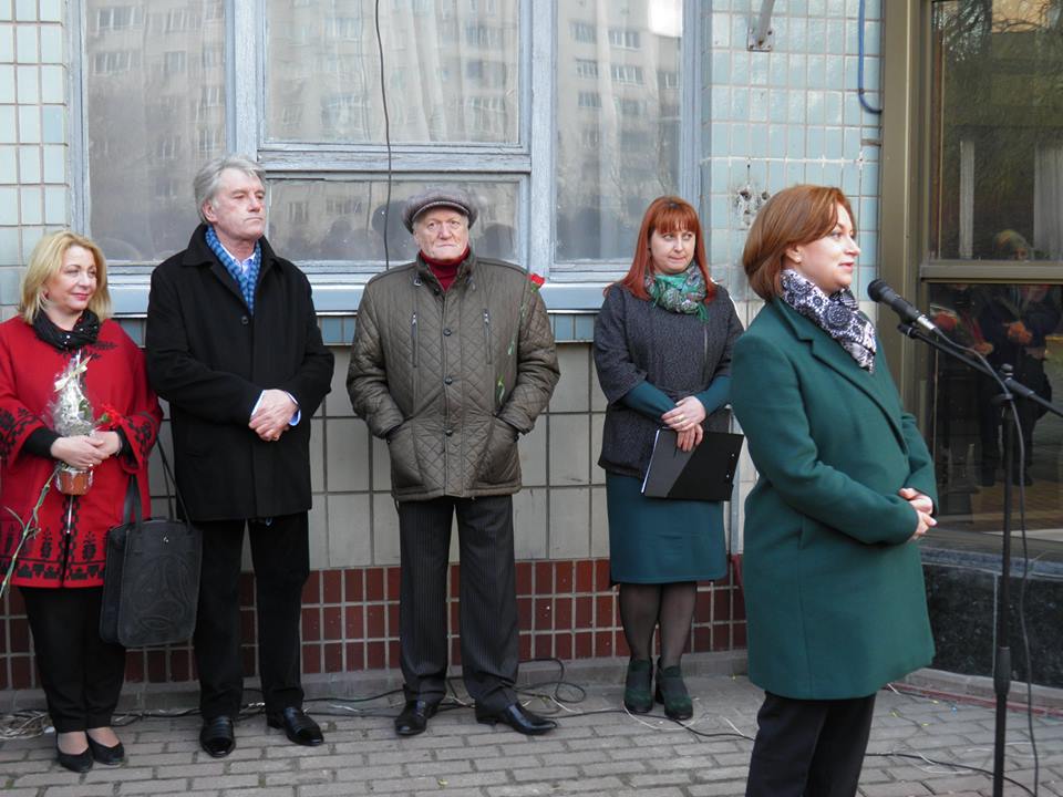 Відкриття пам`ятної дошки Володимиру Івасюку