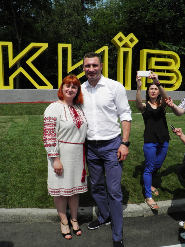 Відкриття в’їздного знаку у місто Київ