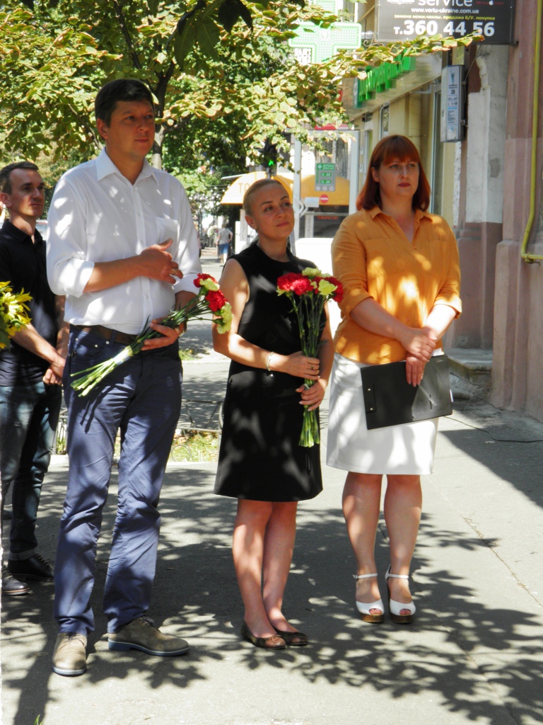 Відкрито меморіальну дошку Михайлу Старицькому