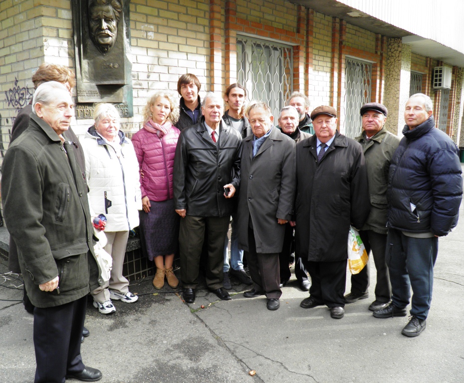 Урочисте відкриття меморіальної дошки