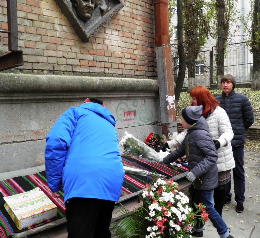Відкриття меморіальної дошки Михайлу Ткачу