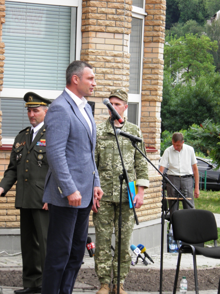 Шаповал