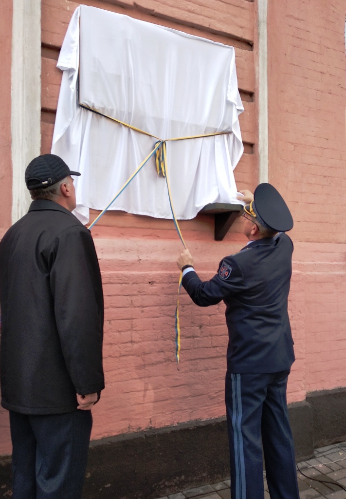дснс хорошок кнмц