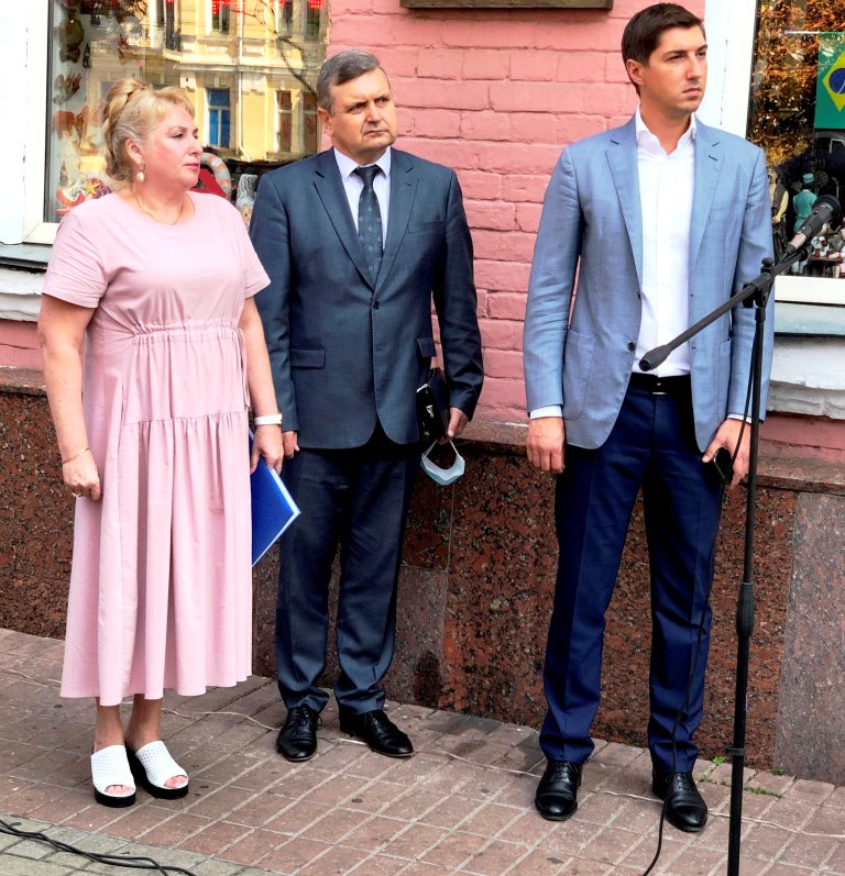 Гонгадзе Україна меморіальна дошка КНМЦ