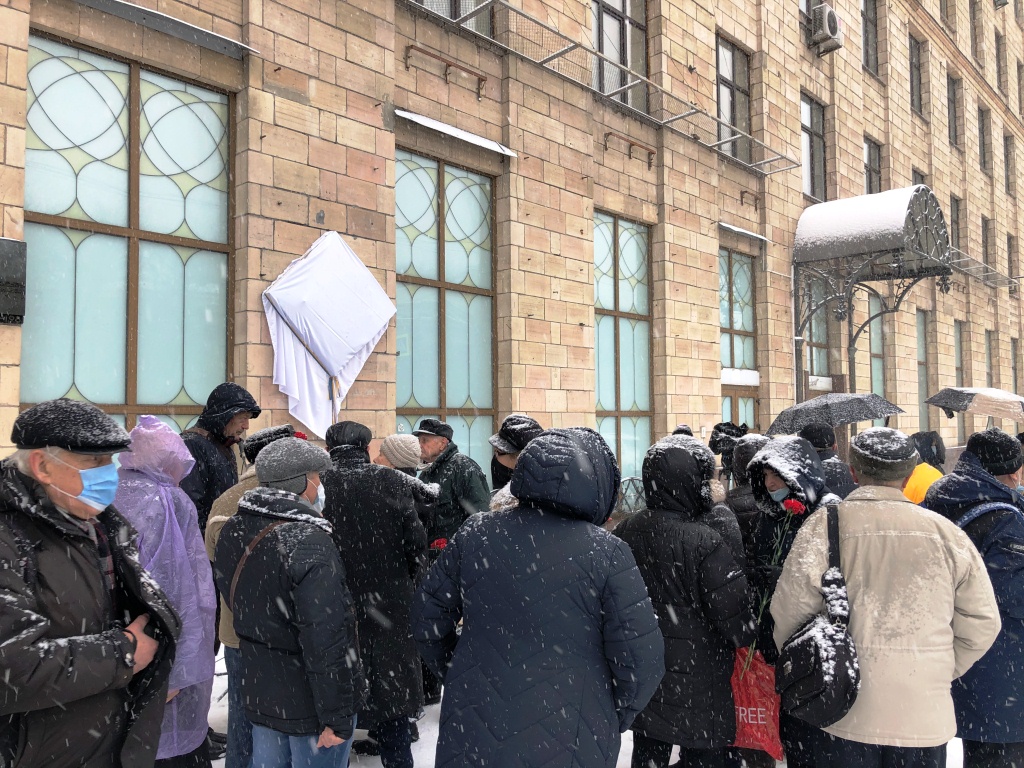Відкриття меморіальної дошки Василю Стусу та Івану Світличному